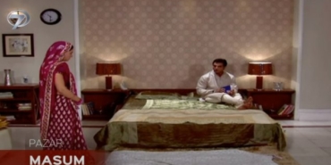 Masum 77. Bölüm özeti fragmanı (7 Haziran Pazar) Masum son bölüm özeti fragmanı izle