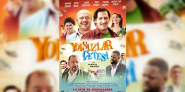 Kanal 7, Aşk Bir Rüya yeni bölüm fragmanı, Aşk Bir Rüya son bölüm fragmanı