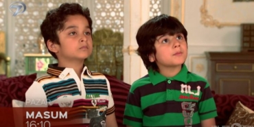 masum yeni bölüm fragmanı, masum yeni bölüm özeti, masum son bölüm fragmanı