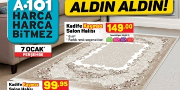 izmir, Güzelbahçe, Dokuz Eylül Üniversitesi Tıp Fakültesi