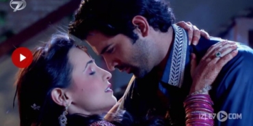 Bir Garip Aşk yeni bölüm fragmanı, Bir Garip Aşk yeni bölüm özeti, Bir Garip Aşk son bölüm fragmanı