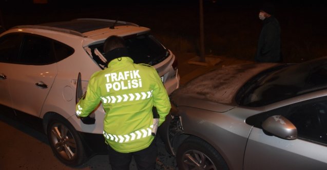 izmir, Bornova, Ege Üniversitesi Tıp Fakültesi Hastanesi, Tepecik Eğitim ve Araştırma Hastanesi, İnönü Mahallesi