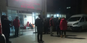 izmir, Seferihisar, İzmir deprem, Ege Denizi deprem, Son Dakika İzmir