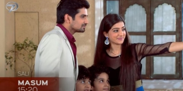 izmir, Balçova, Alaçatı, Tahtalı Barajı