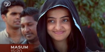 izmir, İzmir Büyükşehir Belediyesi işçi alımı, İzmir Büyükşehir Belediyesi personel alımı