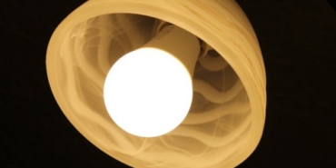 izmir, Balçova, Bornova, Buca, Gaziemir, Bornova elektrik kesintisi, Buca elektrik kesintisi, izmir elektrik kesintisi, Gaziemir elektrik kesintisi, Balçova elektrik kesintisi, Son Dakika İzmir