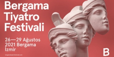 izmir, Gaziemir, Karabağlar, Fuarİzmir, Fuar İzmir, İzmir Fuarı, Zafer Mahallesi