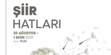 izmir, İzmir Büyükşehir Belediyesi, Tunç Soyer, Kültürpark