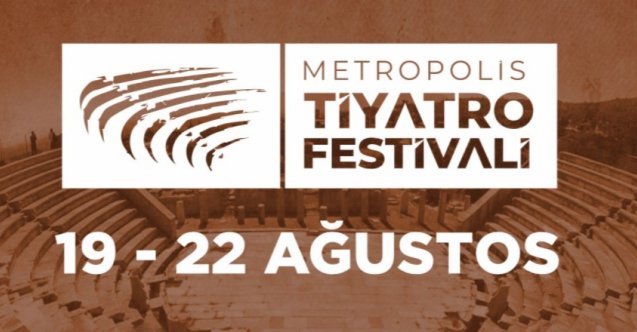 izmir, Güzelbahçe, Güzelbahçe Belediyesi