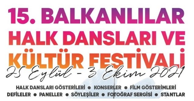 izmir, Urla, Urla Caz Festivali