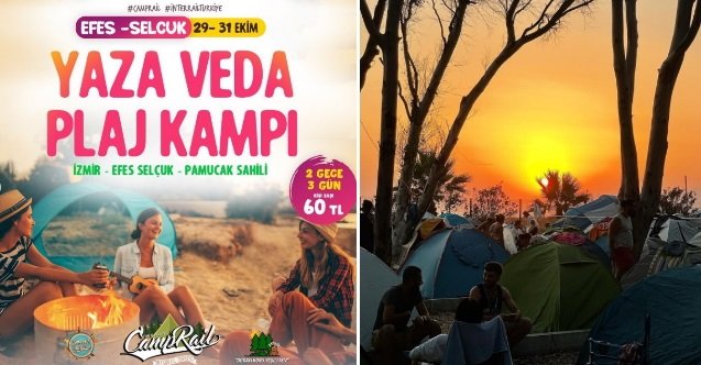 izmir, Gaziemir, Gaziemir Belediyesi, İzmir Açık Hava Konserleri, izmir konserleri, izmir açıkhava konserleri