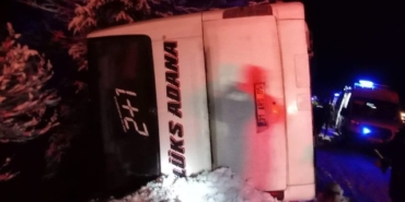 izmir, Kemalpaşa, İzmir Emniyet Müdürlüğü, İzmir İl Emniyet Müdürlüğü, son dakika izmir haberleri, son dakika kemalpaşa haberleri, izmir kemalpaşa haberleri