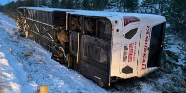 izmir, Menemen, Son Dakika İzmir, son dakika izmir haberleri, son dakika menemen haberleri, izmir menemen haberleri, izmir menemen kumar baskını