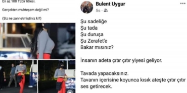 izmir, Kemalpaşa, İzmir Emniyet Müdürlüğü, İzmir İl Emniyet Müdürlüğü, Son Dakika İzmir, son dakika izmir haberleri, son dakika kemalpaşa haberleri, izmir kemalpaşa haberleri