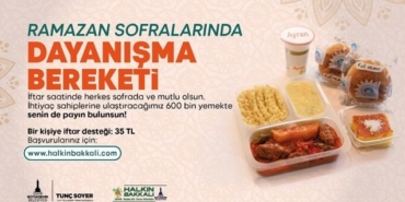 izmir, Ödemiş, İzmir yangın, Ödemiş yangın, Son Dakika İzmir, izmir ödemiş haberleri, son dakika izmir haberleri, son dakika ödemiş haberleri, izmir yangın haberleri, son dakika izmir yangın haberleri, son dakika ödemiş yangın haberleri