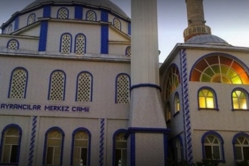 izmir, İzmir Emniyet Müdürlüğü, İzmir İl Emniyet Müdürlüğü, Son Dakika İzmir, son dakika izmir haberleri