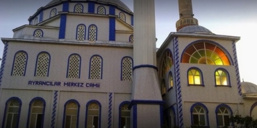 izmir, İzmir Emniyet Müdürlüğü, İzmir İl Emniyet Müdürlüğü, Son Dakika İzmir, son dakika izmir haberleri