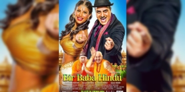 Kuzey Yıldızı, Kuzey Yıldızı İlk Aşk, Kuzey Yıldızı İlk Aşk yeni bölüm fragmanı, Kuzey Yıldızı yeni bölüm fragmanı, Kuzey Yıldızı İlk Aşk ne zaman, Kuzey Yıldızı İlk Aşk hangi gün, Kuzey Yıldızı İlk Aşk hangi kanalda, Kuzey Yıldızı ne zaman, Kuzey Yıldızı hangi gün, Kuzey Yıldızı hangi kanalda