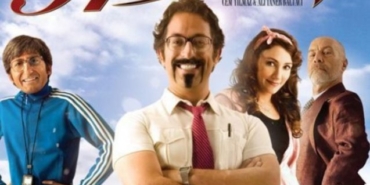 izmir, İzmir Büyükşehir Belediyesi işçi alımı, İzmir Büyükşehir Belediyesi personel alımı