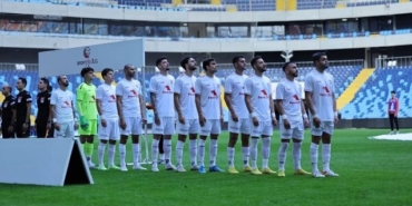 Altınordu Adanaspor maç sonucu