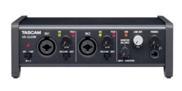 Ses Kayıt Sisteminde En İyi Fiyatlar Fotografium.com'da!