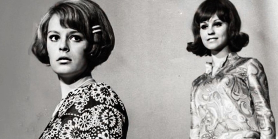 Sarmaşık Gülleri filmi nerede çekildi hangi köşkte çekildi ne zaman çekildi oyuncuları isimleri