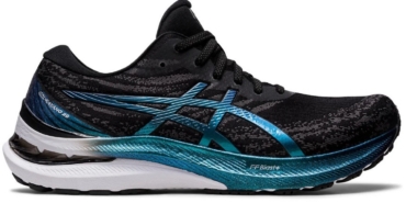 Dinamizmi Ayaklara Taşıyan Erkek Spor Ayakkabı Modelleri