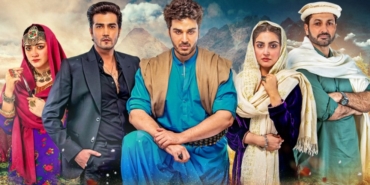 Kanal 7 Kardelen dizisi nerede çekiliyor oyuncuları isimleri kaç bölüm hangi ülkenin saat kaçta?