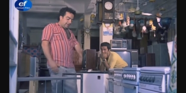 izmir, Seferihisar, Seferihisar Belediyesi, İsmail Yetişkin