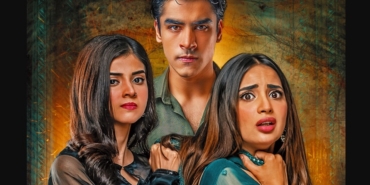 Kanal 7 Kader İsterse Pakistan dizisi kaç bölüm gerçek adı konusu oyuncuları isimleri hangi gün?