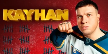 Kayhan filmi nerede çekildi kaç yılında çekildi hangi kanalda oynuyor oyuncuları isimleri konusu