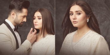 Kanal 7 Yalnız Beni Sev dizisi kaç bölüm gerçek adı ne konusu ne oyuncuları isimleri hangi gün?