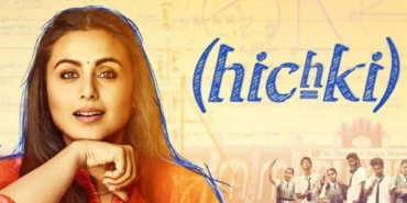 Hint Hıçkırık filmi nerede çekildi ne zaman çekildi hangi kanalda oynuyor oyuncuları isimleri