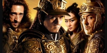 Ejder Kılıcı filmi konusu ne hangi kanalda oynuyor ne zaman çekildi oyuncu kadrosu gişe hasılat