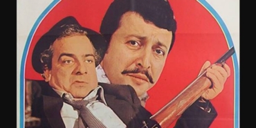 Baş Belası filmi nerede çekildi hangi kanalda oynuyor kaç yılında çekildi oyuncuları isimleri