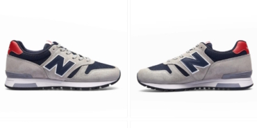New Balance 565 Ne Demek?