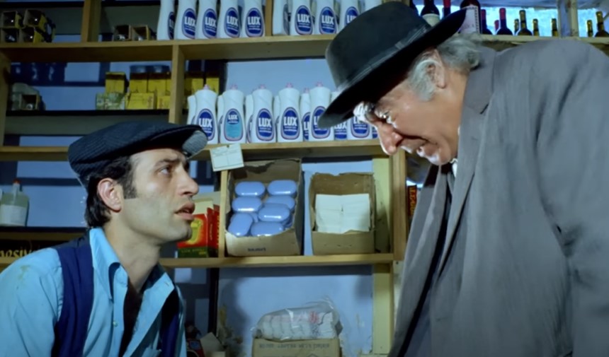 Muhammed Mahi Orçan