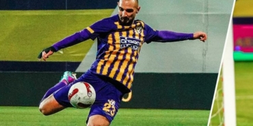 Ahmed Kutucu aslen nereli toplam kaç gol attı hangi takımlarda oynadı hangi takımdan geldi?