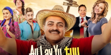 Ay Lav Yu Tuu filmi nerede çekildi hangi kanalda oynuyor konusu ne zaman çekildi gişe hasılatı