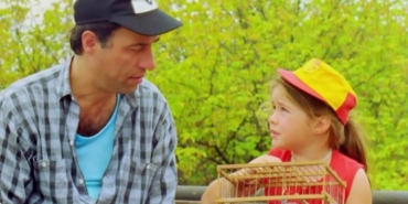 Kemal Sunal Garip filmi nerede çekildi hangi kanalda oynuyor ne zaman çekildi oyuncuları Fatoş kimdir?