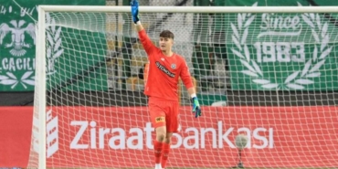 Deniz Ertaş toplam kaç gol yedi aslen nereli hangi takımdan geldi hangi takımlarda oynadı?