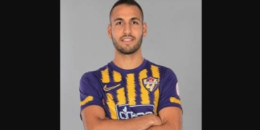 Taşkın İlter aslen nereli toplam kaç gol attı hangi takımdan geldi hangi takımlarda oynadı?