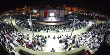 izmir-bornova-asik-veysel-acik-hava-tiyatrosu-nerede-nasil-gidilir-yol-tarifi