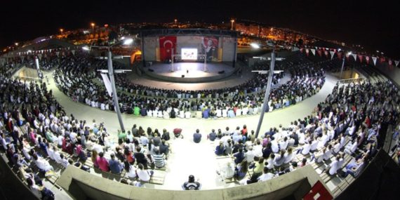 izmir-bornova-asik-veysel-acik-hava-tiyatrosu-nerede-nasil-gidilir-yol-tarifi