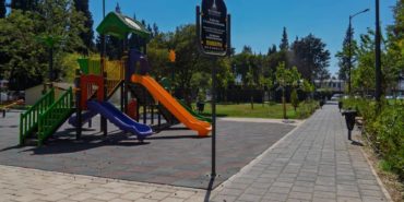 buca-firat-yilmaz-cakiroglu-parki