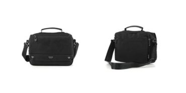 ÇÇS Erkek Çanta Koleksiyonunda Şıklık ve İşlevsellik