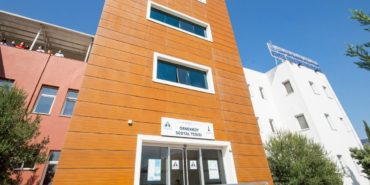 İzmir Örnekköy Sosyal Tesisi konaklama ücreti.