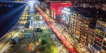 İzmir Cumhuriyet Bayramı konserleri kutlama programı 2025 takvimi belli oldu.