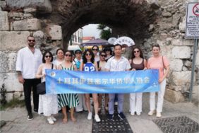 Seferihisar Çinli Turistlerin Yeni Uğrak Noktası Oluyor