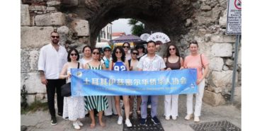 Seferihisar Çinli Turistlerin Yeni Uğrak Noktası Oluyor